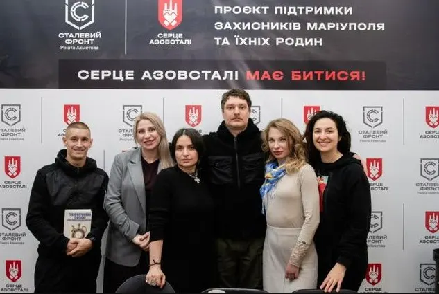 Захисники Маріуполя їдуть до США навчатися посттравматичному зростанню