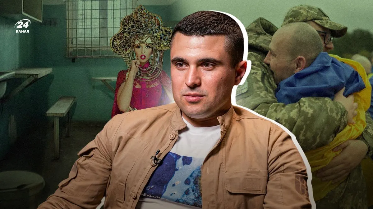 «Люди, які там не були, ніколи нас не зрозуміють»: історія азовця Сергія Бенци, який провів 4 роки в російському полоні