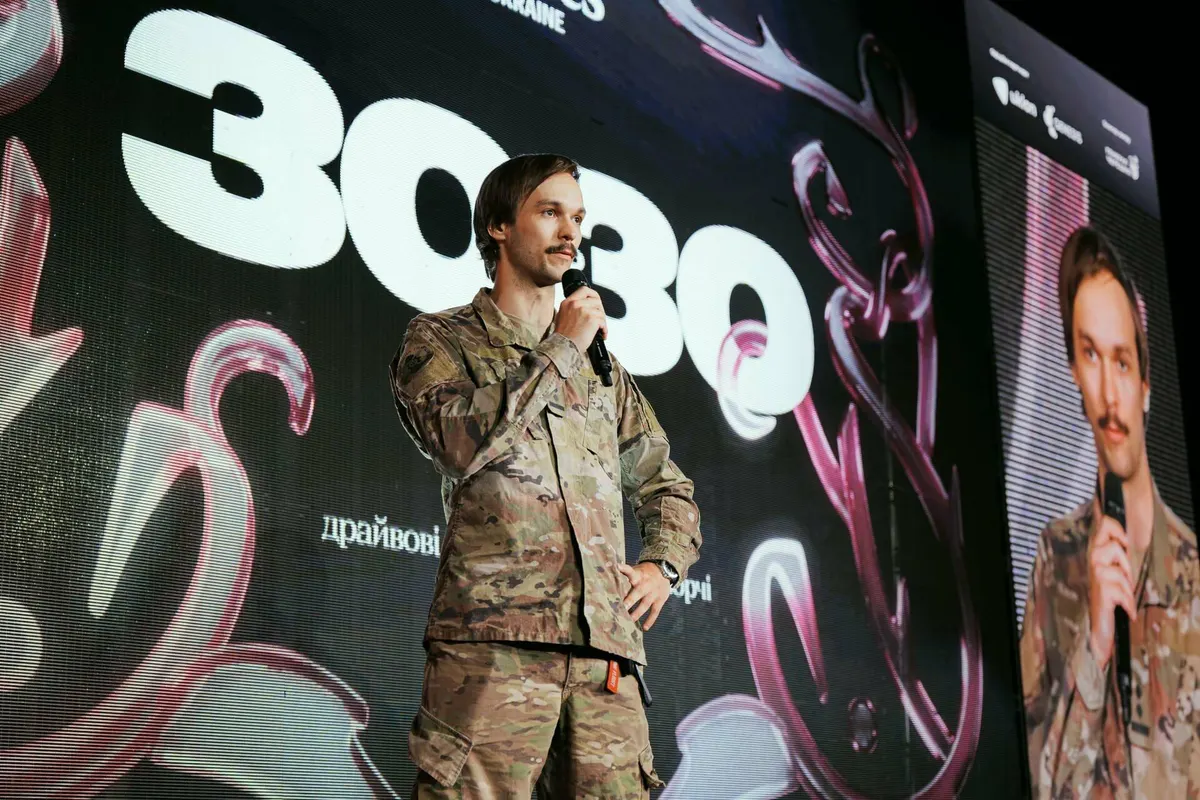 Маріуполець Лев «Хорус» Пашко — у рейтингу Forbes Ukraine «30 до 30»