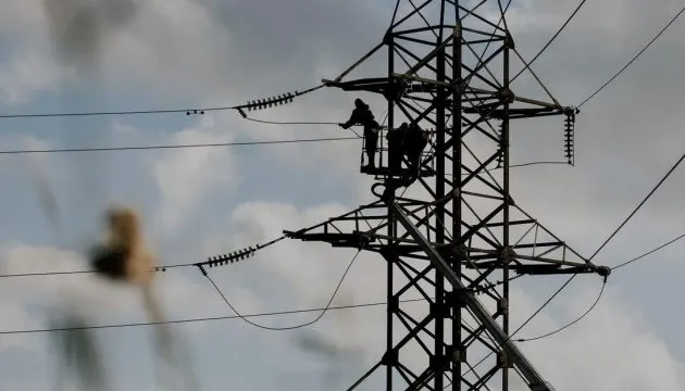 Маріуполь: 25 серпня знову без світла — оприлюднено графік відключень