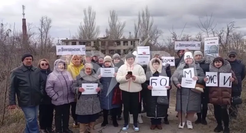 У Маріуполі люди змушені платити тисячі рублів за право подати до суду на компенсацію за житло