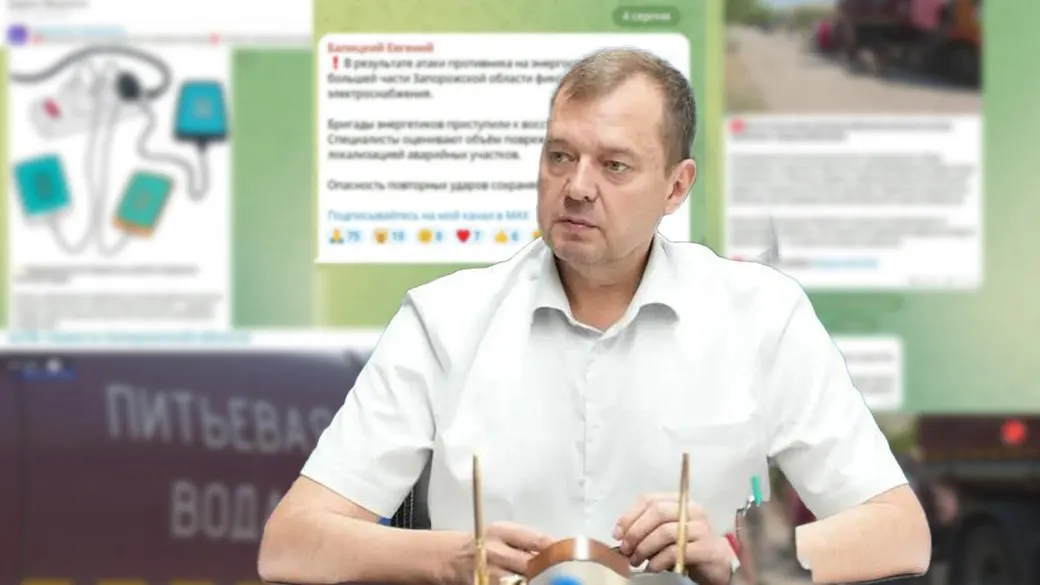 У Бердянському районі через відключення світла зникла вода та зв'язок