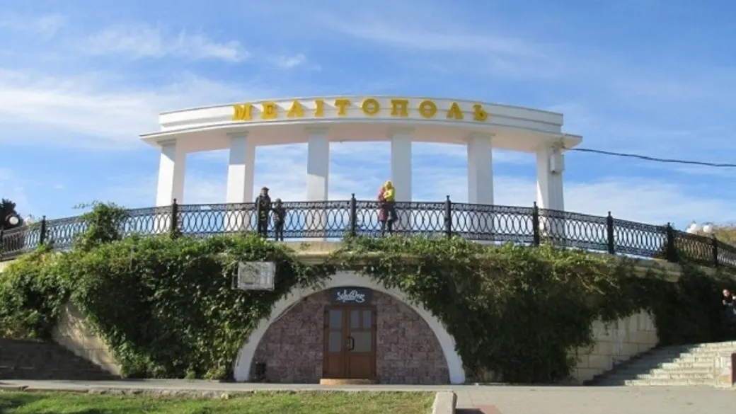 Окупанти в Мелітополі знову хочуть змінити дату заснування міста