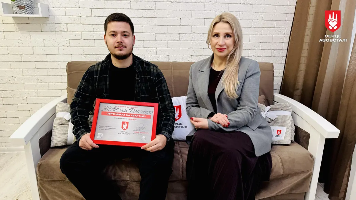 Оборонець Маріуполя отримав квартиру від «Серця Азовсталі»
