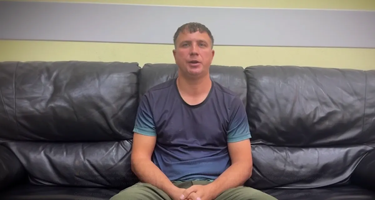У Маріуполі переслідують за відео з наслідками удару по «Галактиці»
