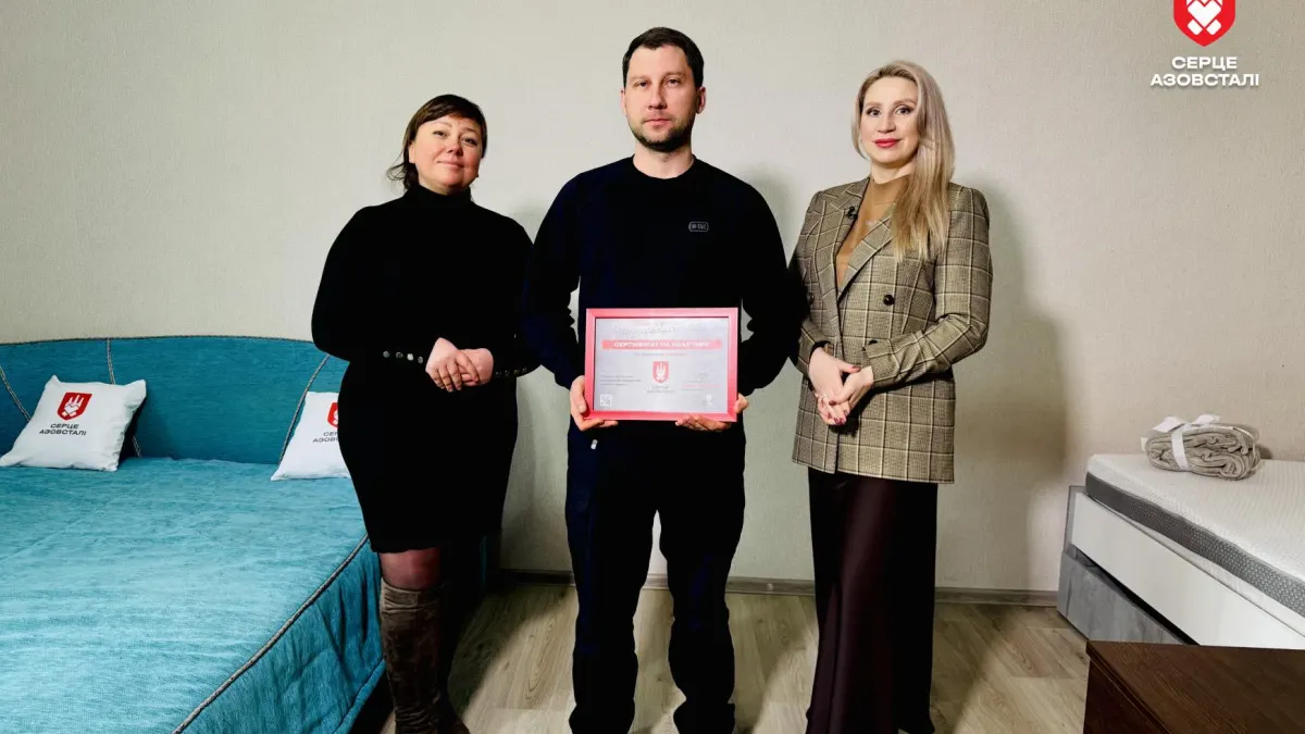 Захисник Маріуполя Іван Мацурський отримав квартиру
