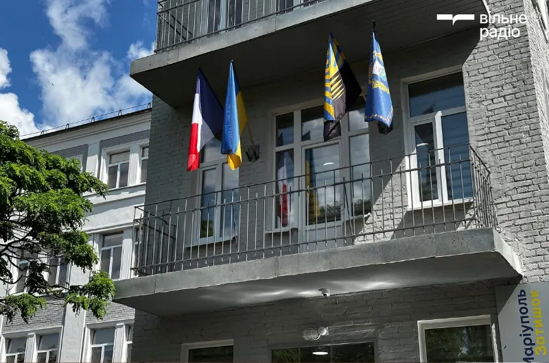 Маріупольська ВА витратить 1,5 млн на облаштування гуртожитків для ВПО