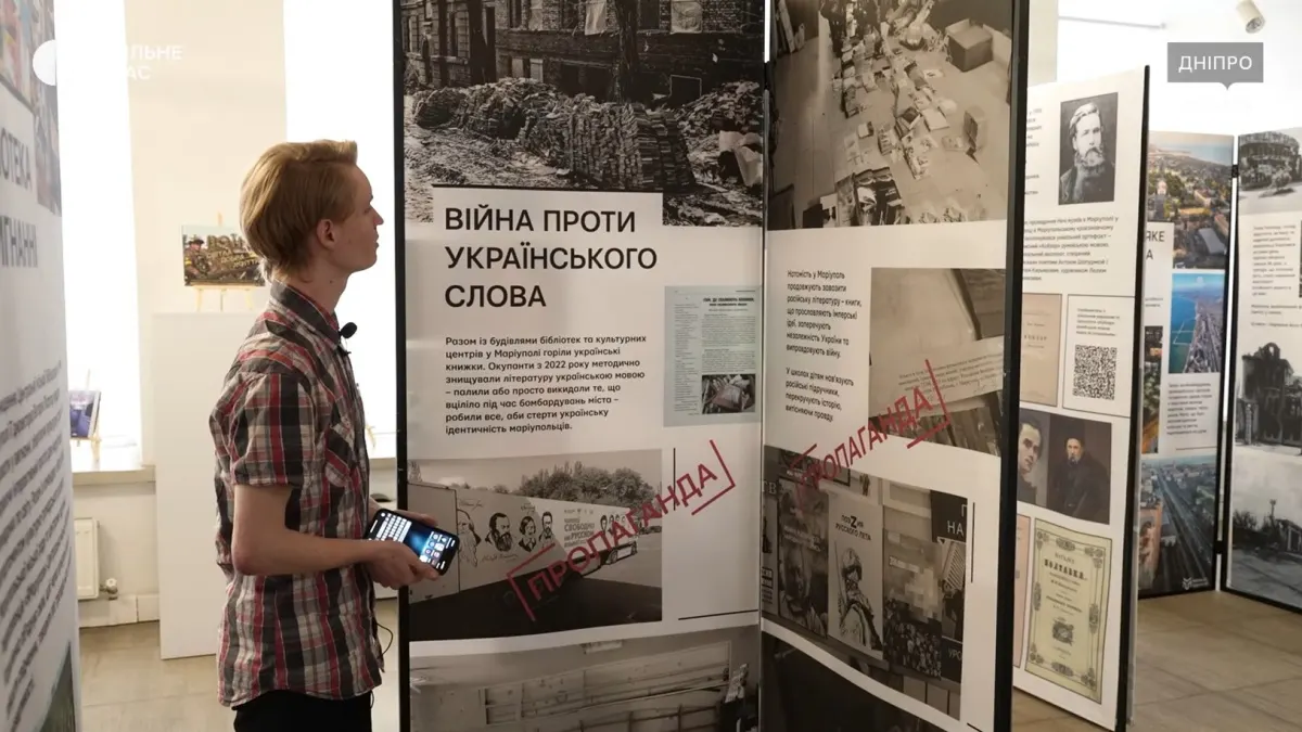Маріуполець про життя в окупації: пропаганда, ризик і чорний список