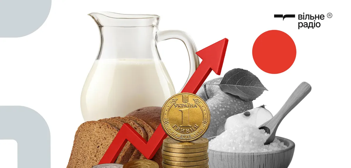 Ціни на продукти в Маріуполі та на Донеччині: що змінилося влітку 2026 року