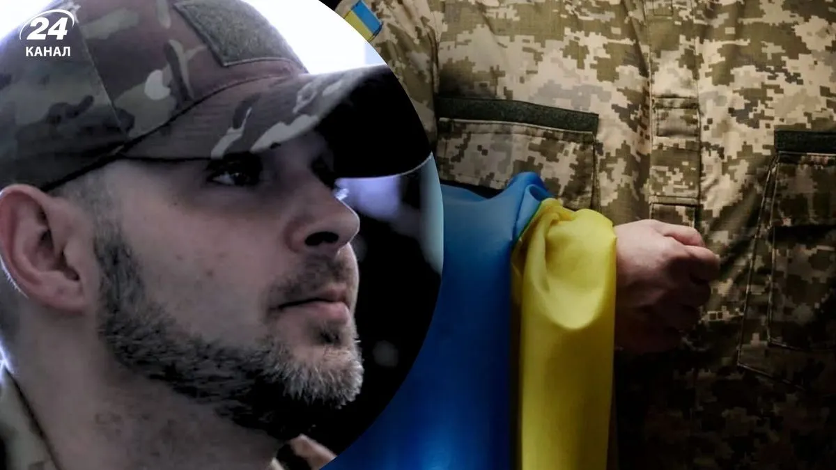 Вдома після 3,5 років полону: у Роздільній попрощалися з морпіхом Сергієм Удутом