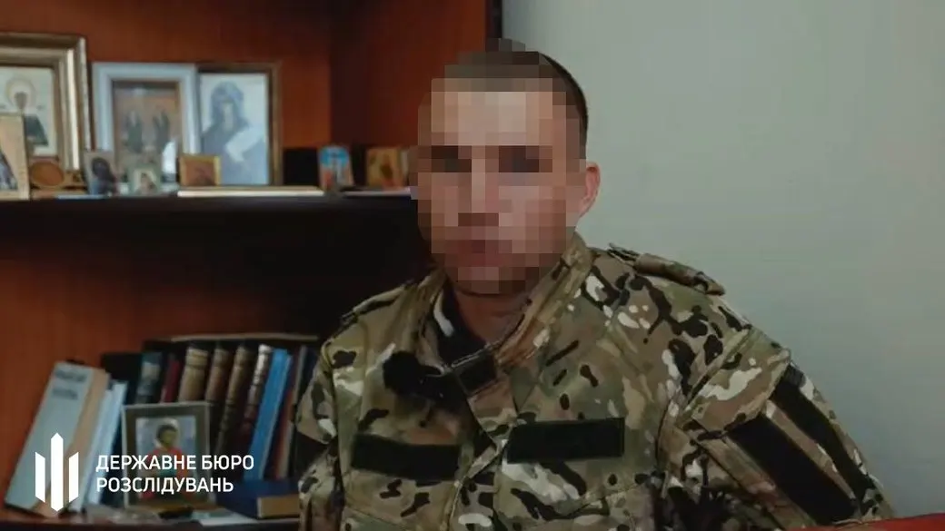 Експрикордонника з Маріуполя судитимуть за дезертирство та держзраду
