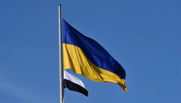 У Львові підняли Прапор Надії на знак пам'яті про полонених