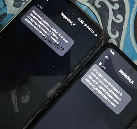 У Маріуполі SMS про «компенсаційні» квартири надійшли не тим, хто стоїть у черзі
