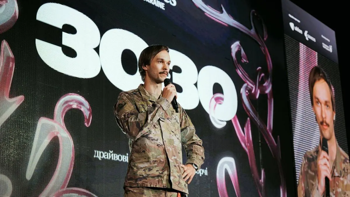 Маріупольський захисник Лев «Хорус» Пашко — у рейтингу Forbes Ukraine