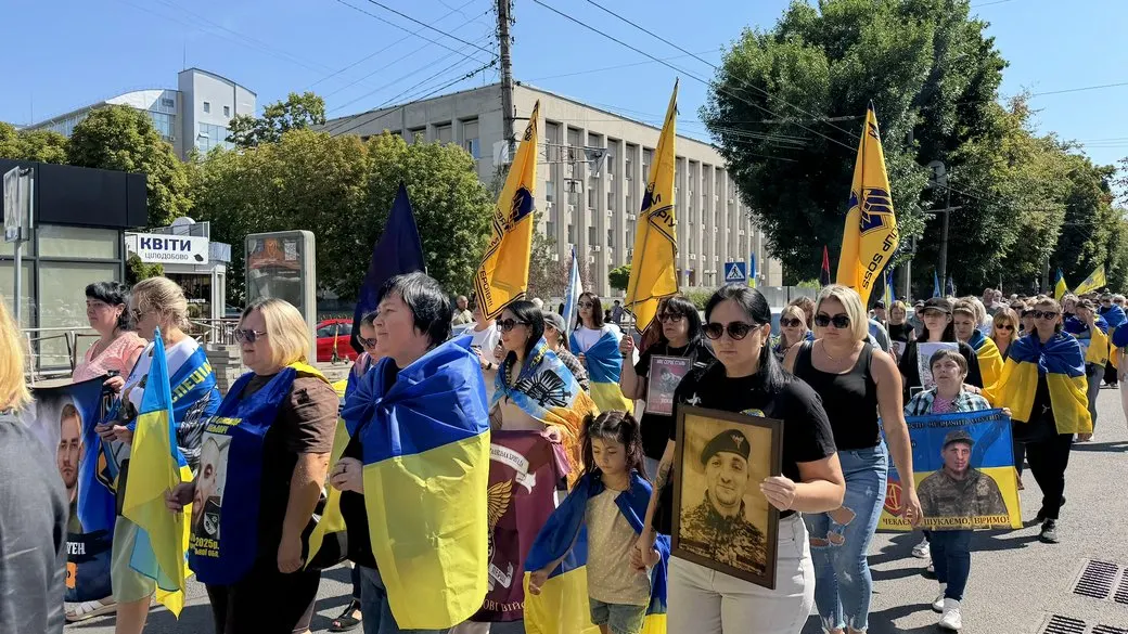 У Черкасах родини загиблих, зниклих і полонених військових пройшли мирною ходою