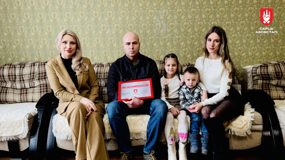 Родина захисника Маріуполя отримала квартиру від «Серця Азовсталі»
