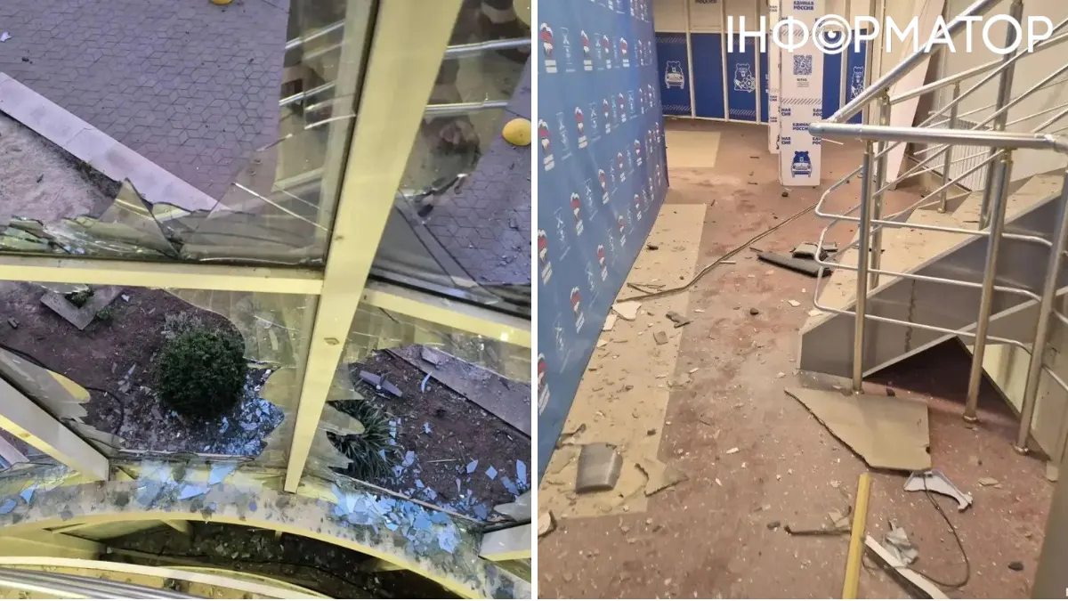 У Мелітополі партизани пошкодили штаб «Єдиної Росії»