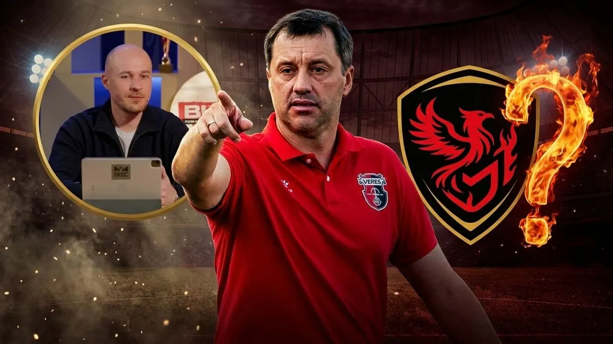 Юрій Вірт спростував чутки про перемовини з «Фенікс-Маріуполем»