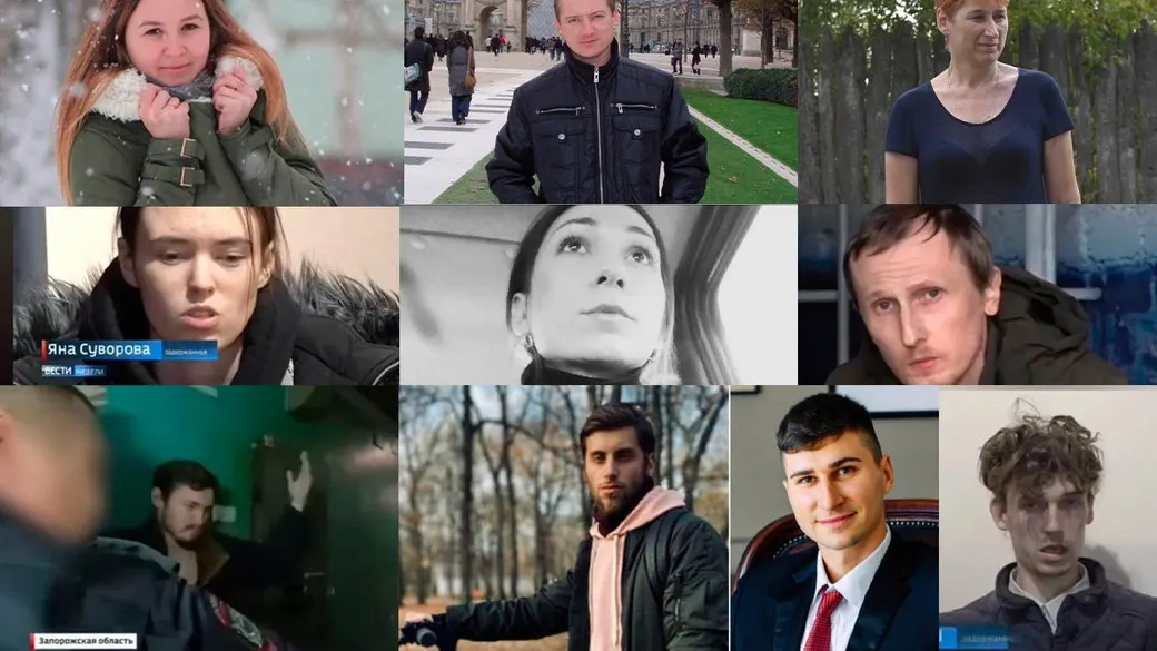 Засуджених мелітопольських журналістів розкидали по в'язницях РФ