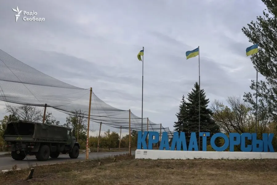 У Краматорську розширили зону примусової евакуації дітей
