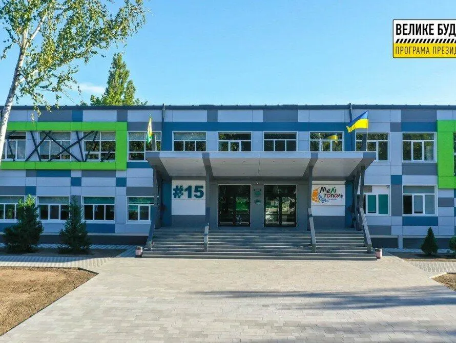 Директорці школи в Мелітополі повідомили про підозру через класи Росгвардії