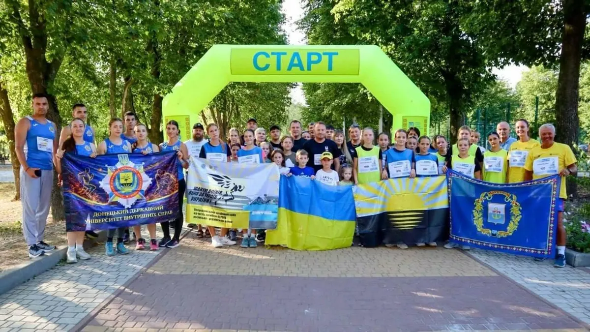 Маріупольці взяли участь у забігу пам’яті у різних містах України